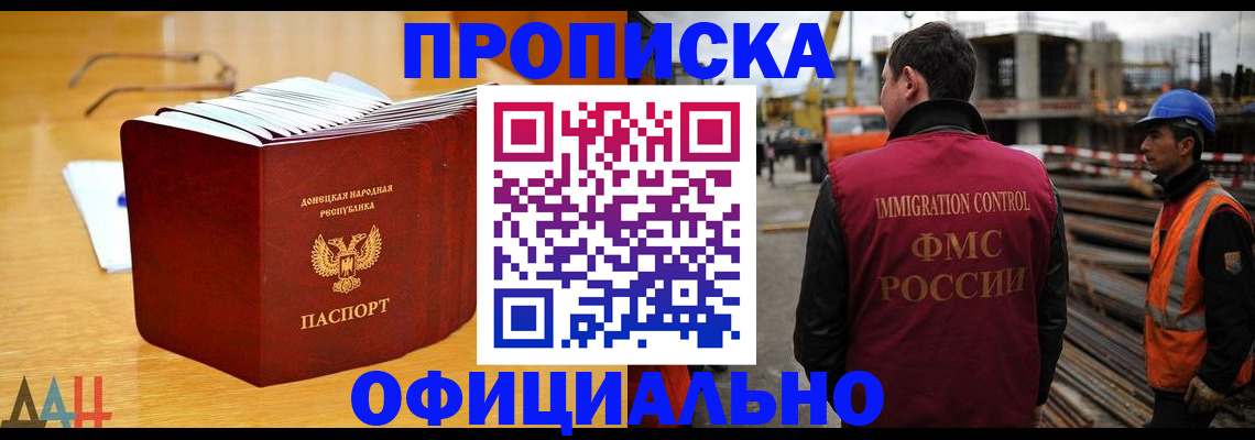 форма 3 в Коркино